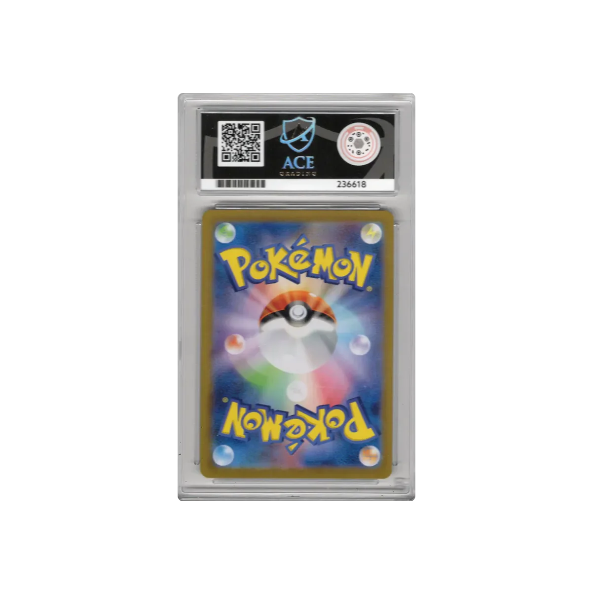 2023 Blastoise SR JPN 151 ACE 10