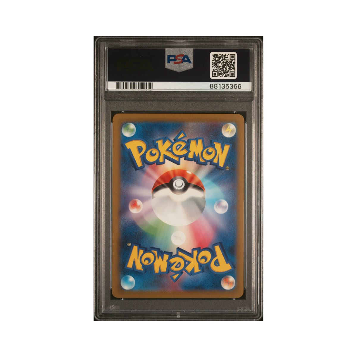 PSA 10 Blastoise #202