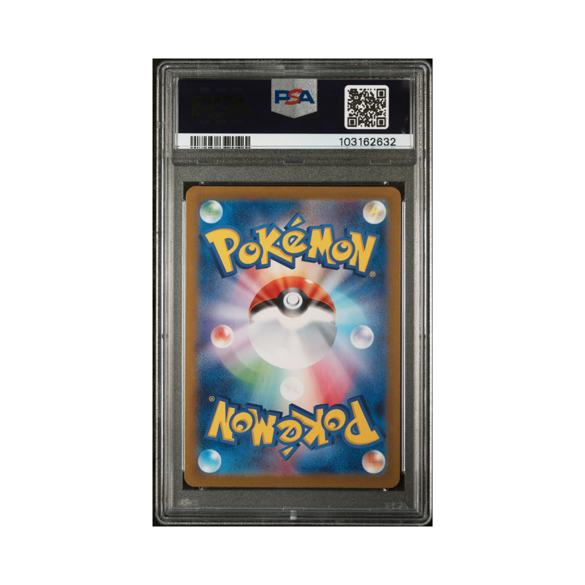 PSA 10 Bloodmoon Ursaluna Maseter Ball 085