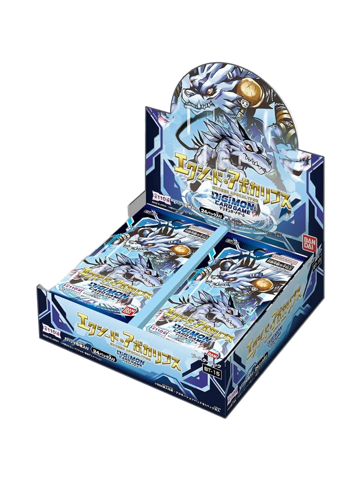 Digimon Card Game Booster Pack Exceed Apocalypse BT-15