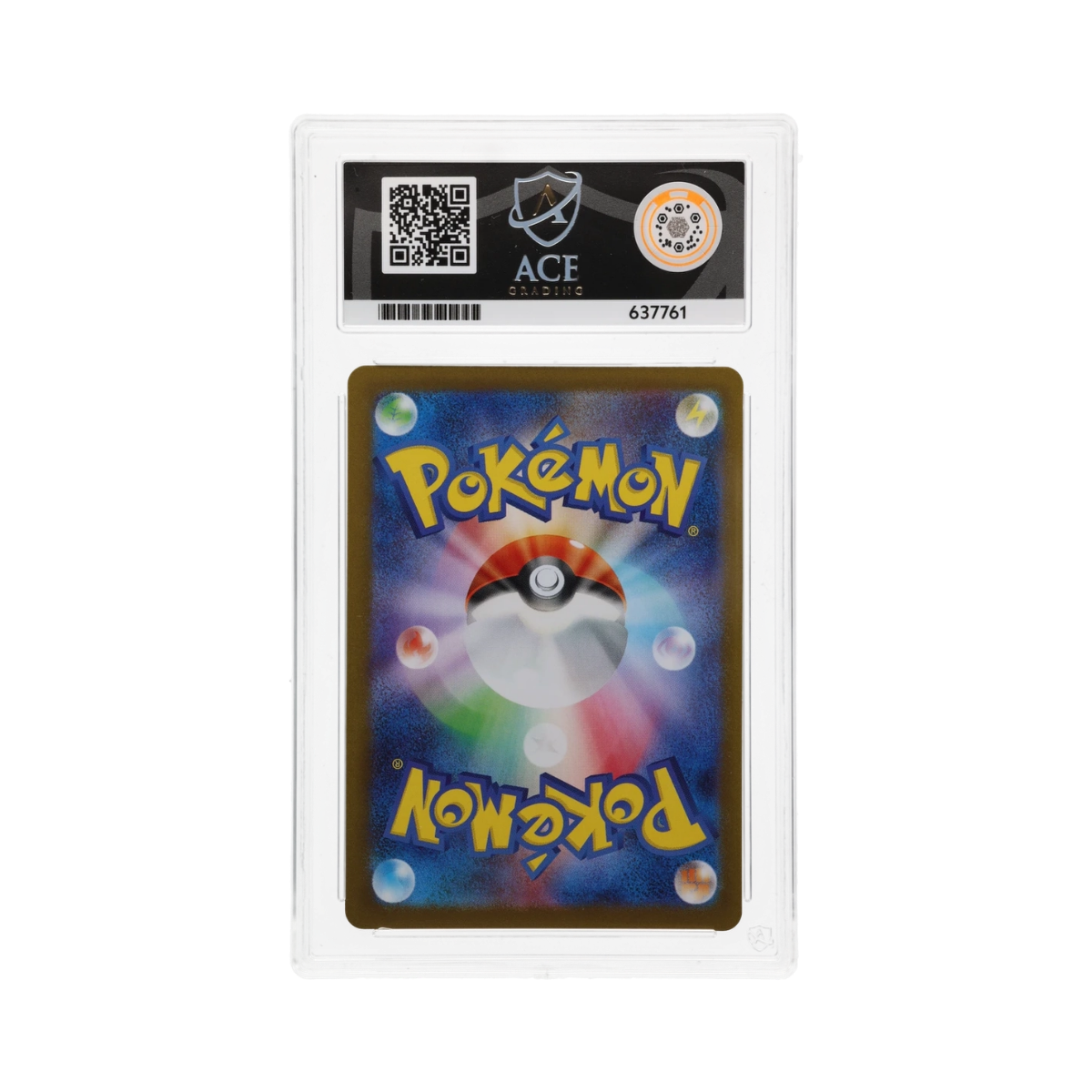 ACE 10 Hiroshima's Pikachu 261/SV-P Promo (Japanese)