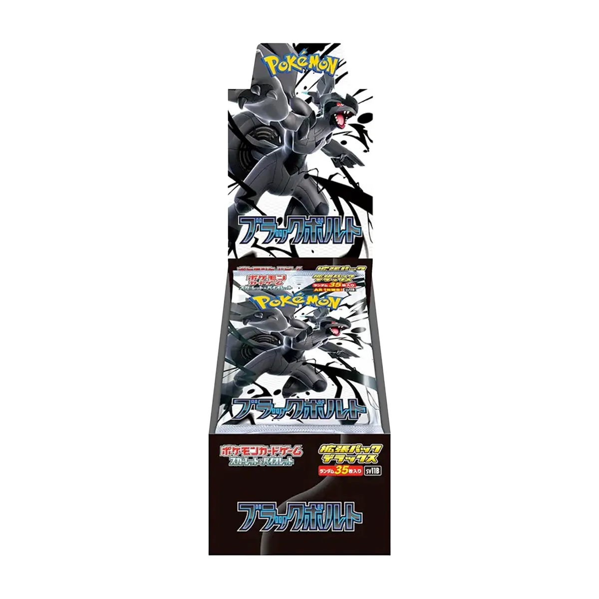 Scarlet & Violet - Black Bolt - Japanese Deluxe Booster Box (4 Packs)