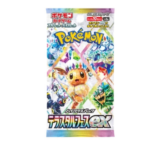 Pokémon Terrestrial Festival Japanese | Single Pack