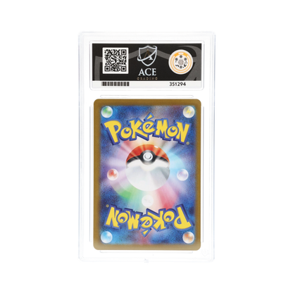 ACE 10 Team Rocket's Mewtwo ex 125 (Japanese) Perfect 10