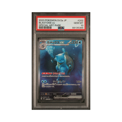 PSA 10 Blastoise #202