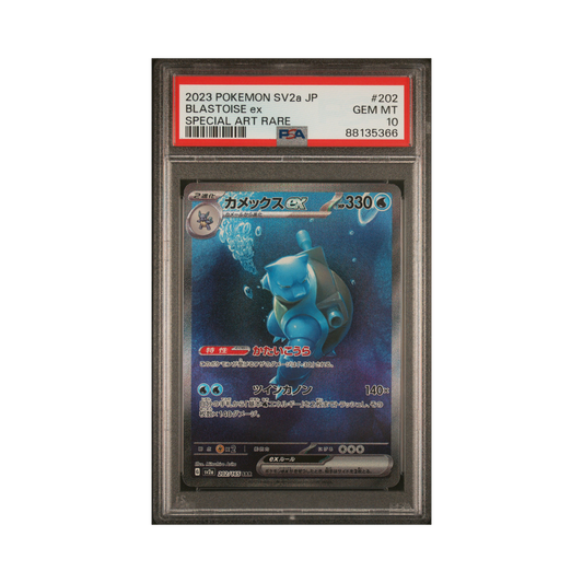 PSA 10 Blastoise #202