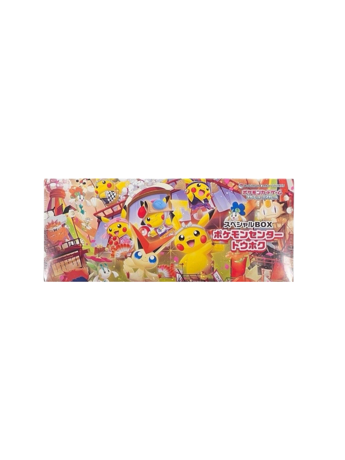 Pokémon Center Tohoku Special Box | Japanese Edition