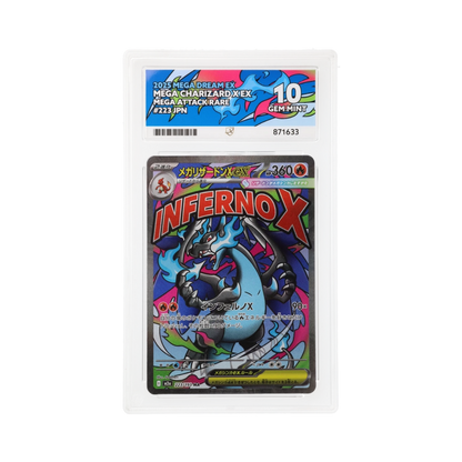 ACE 10 Mega Charizard X ex 223 Mega Dream Ex Holo (Japanese) Perfect 10