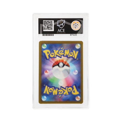 ACE 10 Mega Charizard X ex 223 Mega Dream Ex Holo (Japanese) Perfect 10