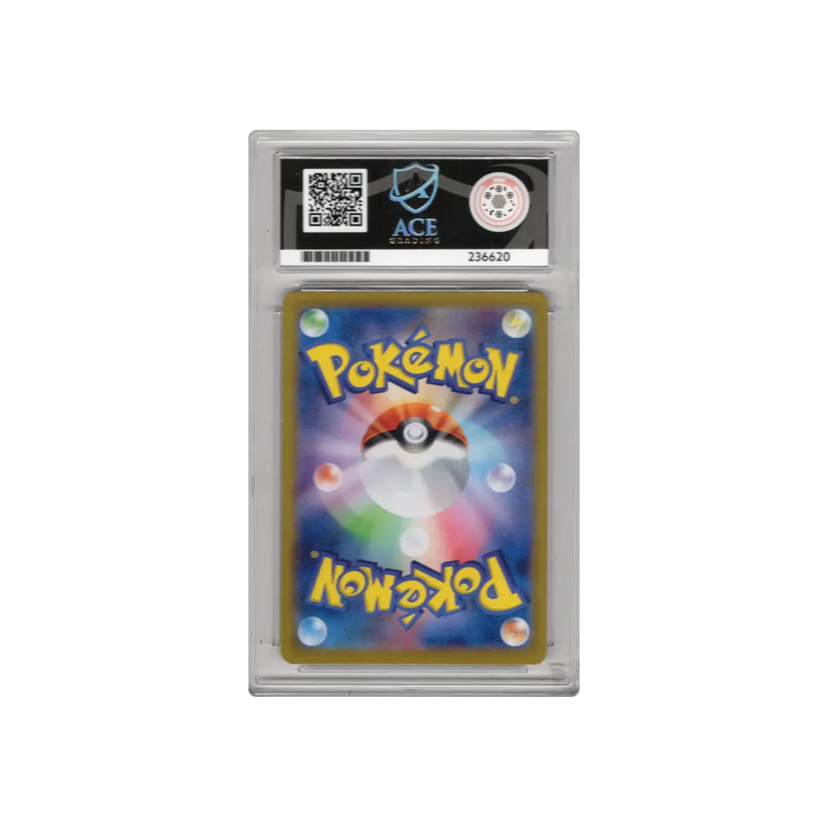 2023 JPN 151 Erikas Invitation SR Ace 10