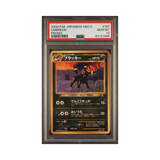 PSA 10 Umbreon Promo #197