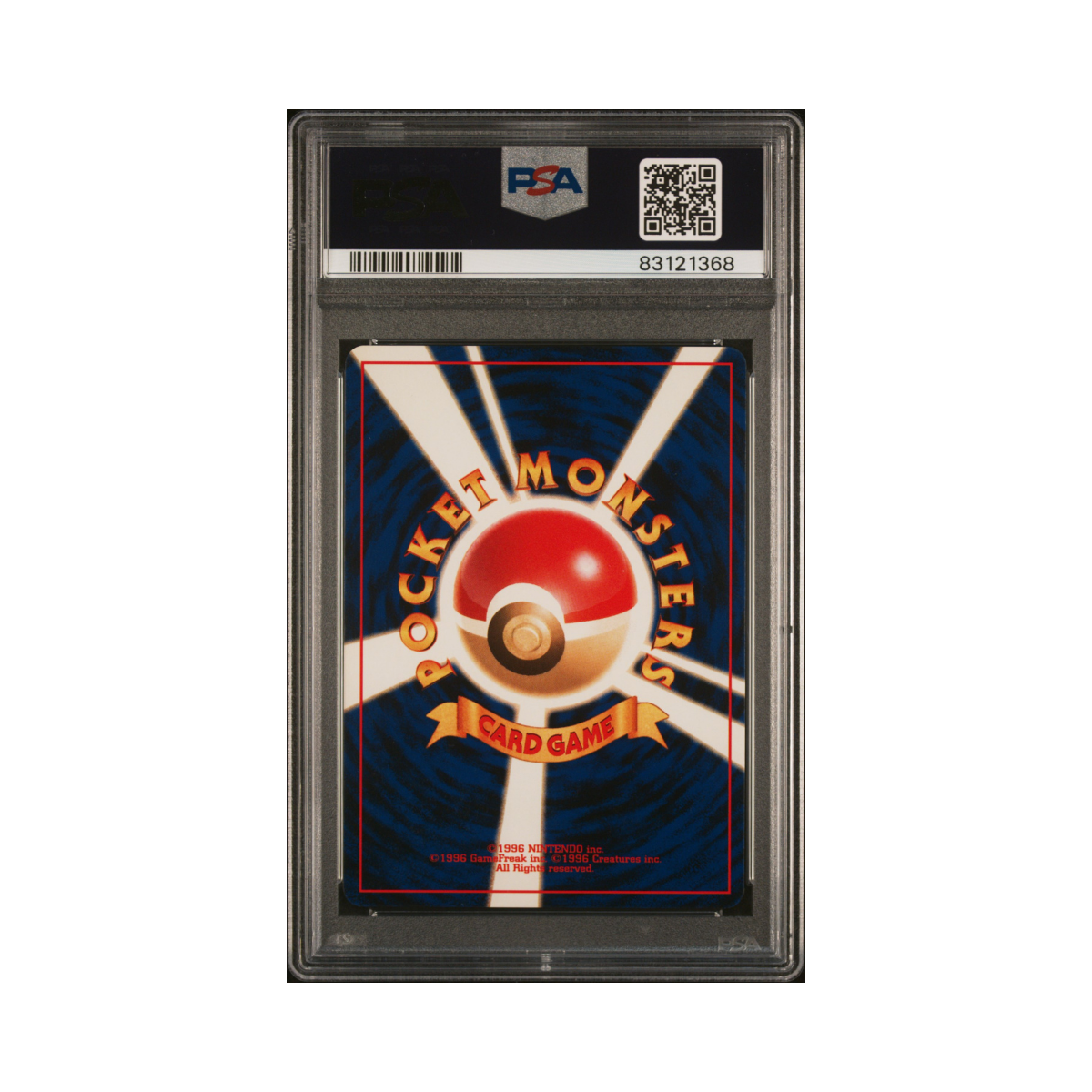 PSA 10 Umbreon Promo #197