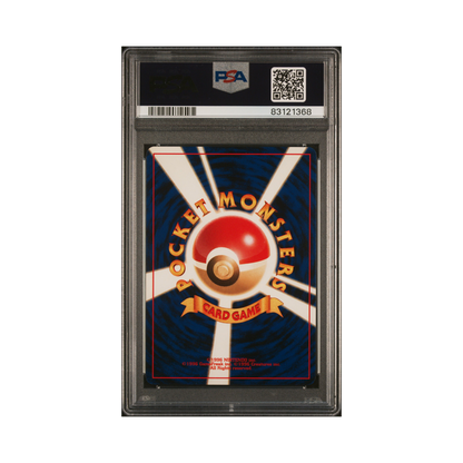 PSA 10 Umbreon Promo #197