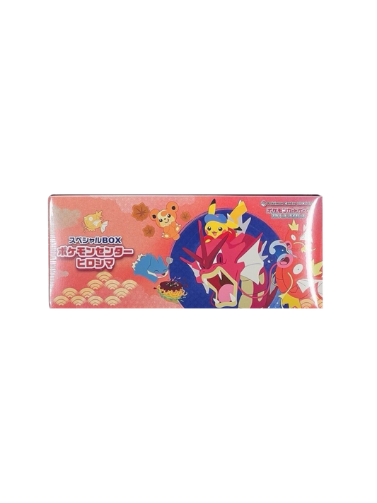 Pokémon Center Hiroshima Special Box | Japanese Edition
