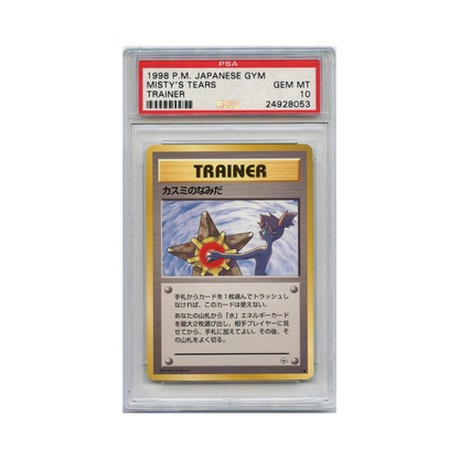 PSA 10 1999 P.M Japanese Gym Misty's Tears Trainer - Vintage Rare / Banned Card