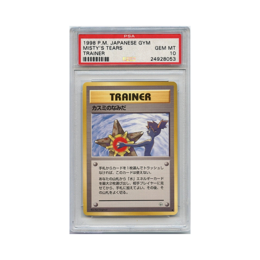 PSA 10 1999 P.M Japanese Gym Misty's Tears Trainer - Vintage Rare / Banned Card