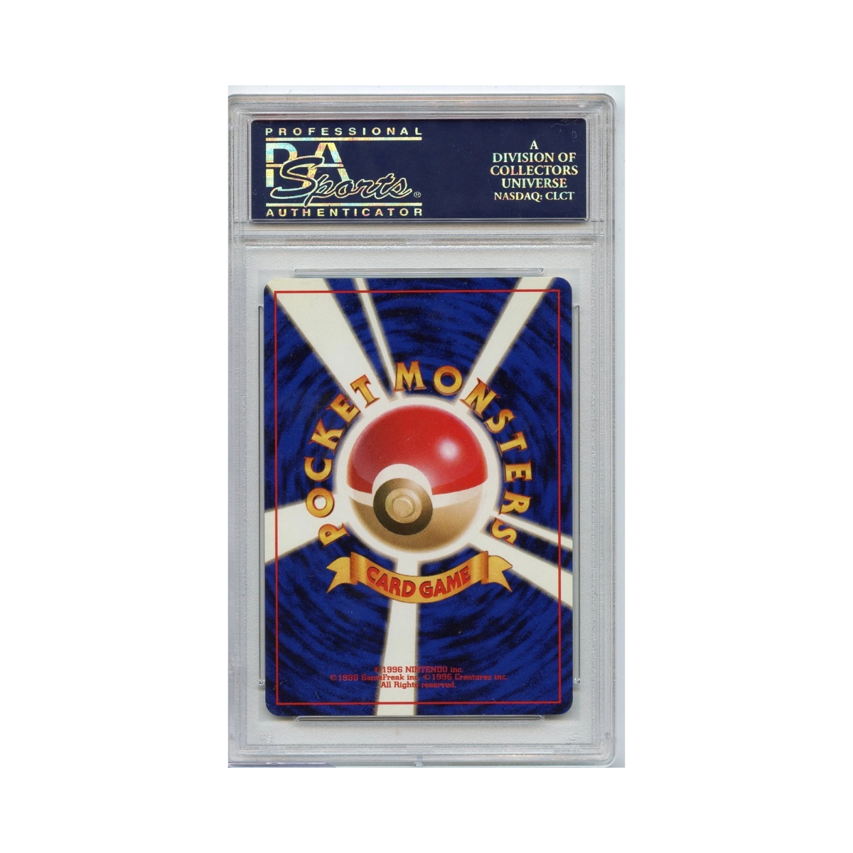 PSA 10 1999 P.M Japanese Gym Misty's Tears Trainer - Vintage Rare / Banned Card