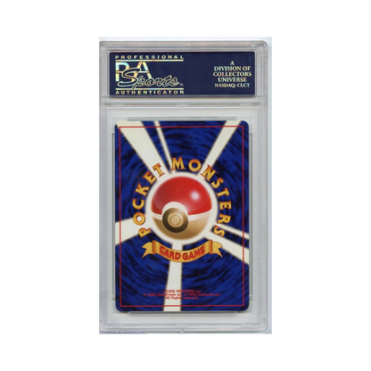PSA 10 1999 P.M Japanese Gym Misty's Tears Trainer - Vintage Rare / Banned Card