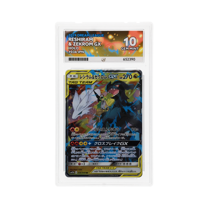 ACE 10 Reshiram & Zekrom GX 036 Dream League Holo (Japanese)