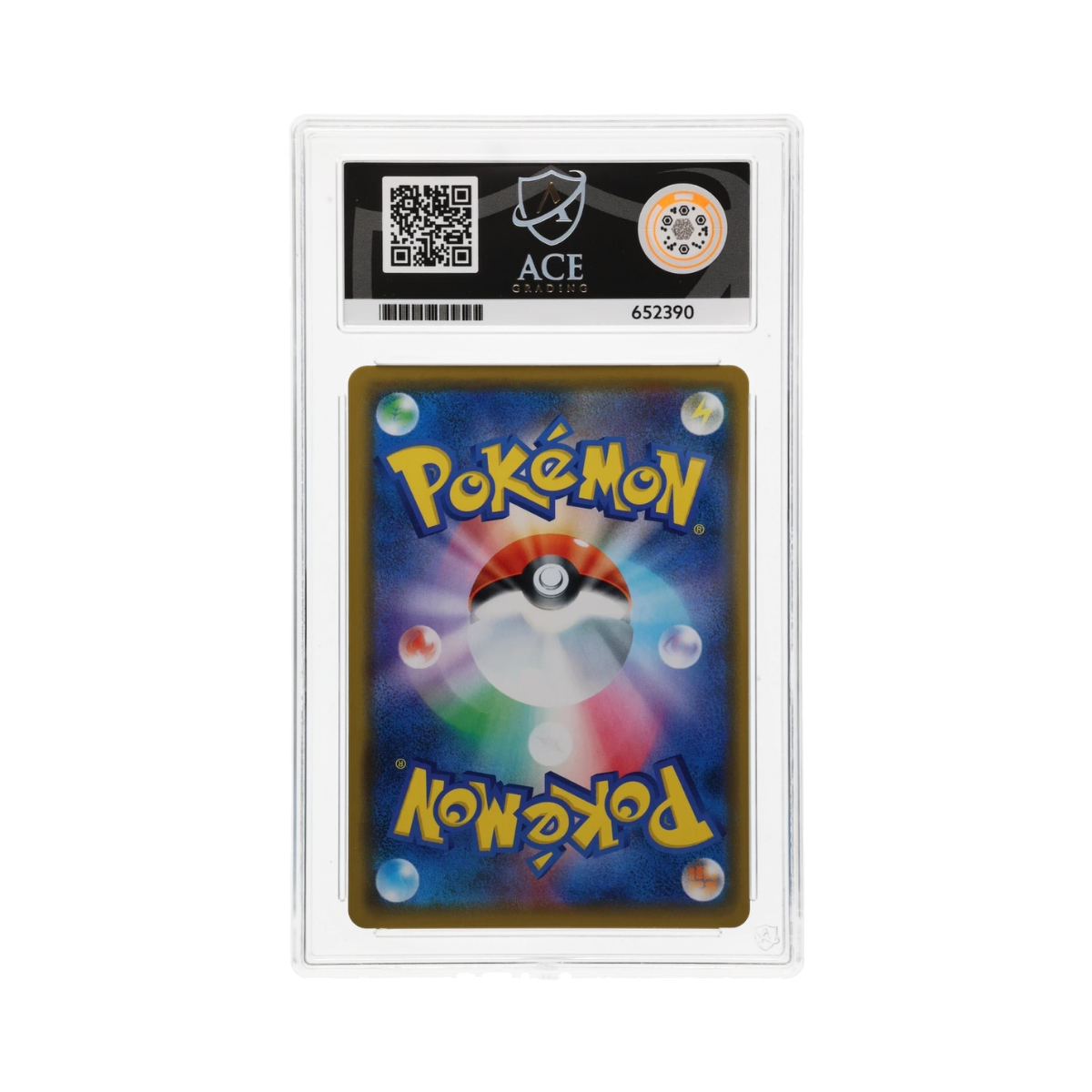 ACE 10 Reshiram & Zekrom GX 036 Dream League Holo (Japanese)