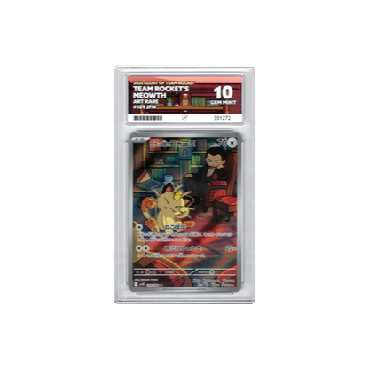 2025 Team Rocket's Meowth AR 109/098 ACE GEM MINT 10