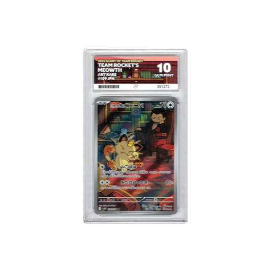 2025 Team Rocket's Meowth AR 109/098 ACE GEM MINT 10