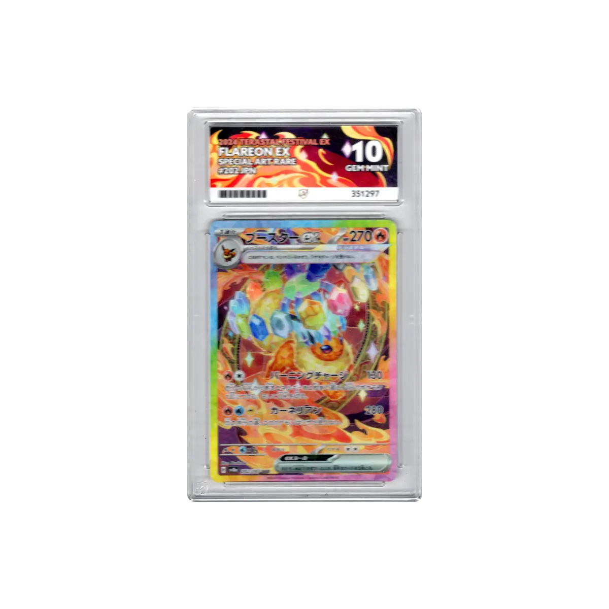 2024 Japanese Flareon EX SAR ACE GEM MINT 10