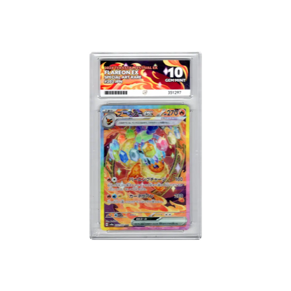 2024 Japanese Flareon EX SAR ACE GEM MINT 10