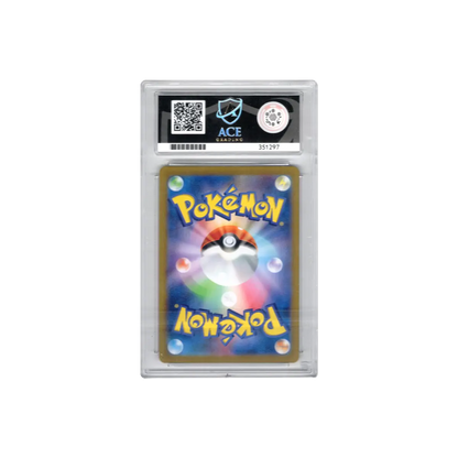 2024 Japanese Flareon EX SAR ACE GEM MINT 10