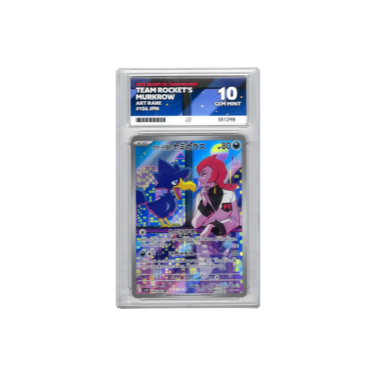 2025 Team Rocket's Murkrow AR 106/098 ACE GEM MINT 10