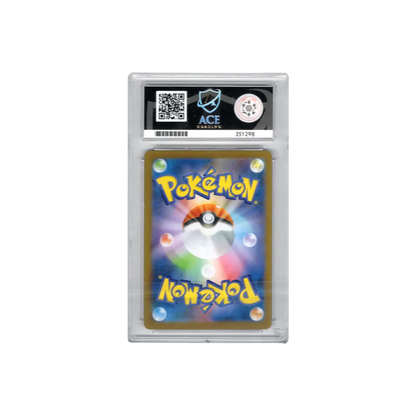 2025 Team Rocket's Murkrow AR 106/098 ACE GEM MINT 10