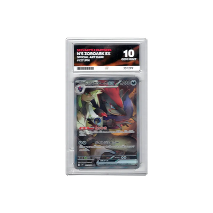 2025 Japanese N's Zoroark EX ACE GEM MINT 10 127/100