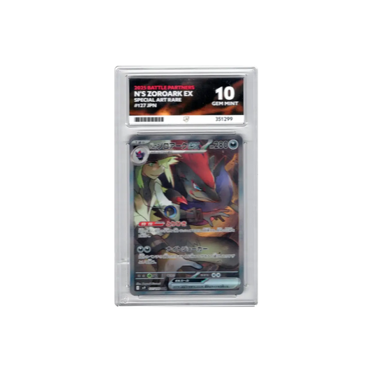 2025 Japanese N's Zoroark EX ACE GEM MINT 10 127/100
