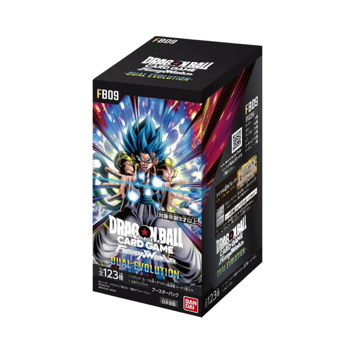 Dragon Ball FB09 (JP) Booster Box