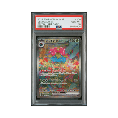 PSA 10 Venusaur #200