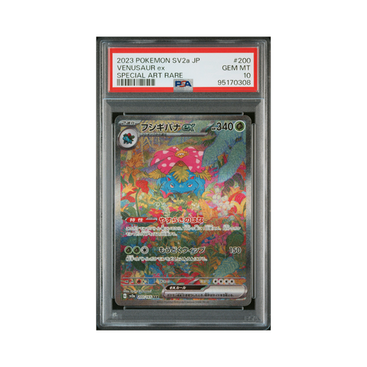 PSA 10 Venusaur #200