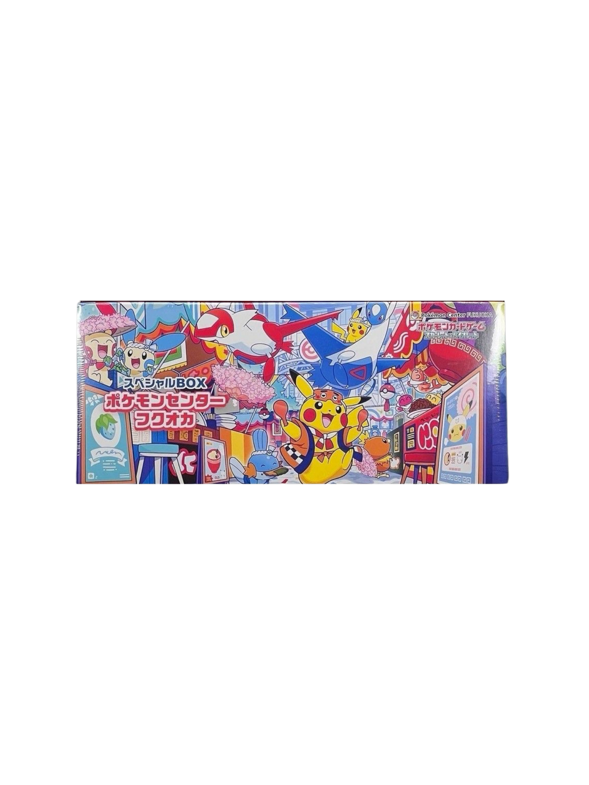 Pokémon Center Fukuoka Special Box | Japanese Edition