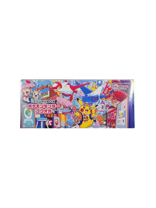Pokémon Center Fukuoka Special Box | Japanese Edition