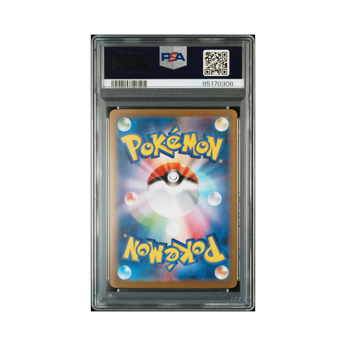 PSA 10 Venusaur #200