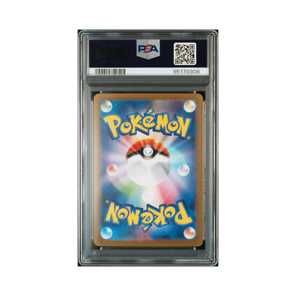 PSA 10 Venusaur #200