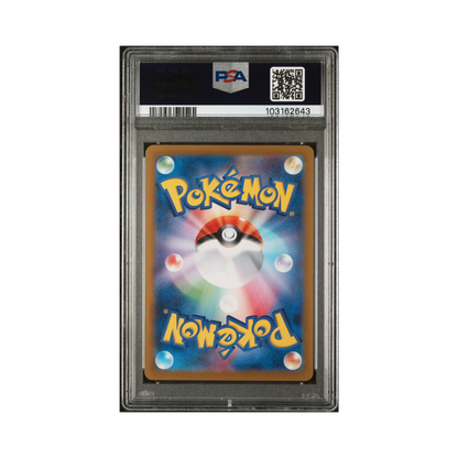 PSA 10 Espeon ex #211