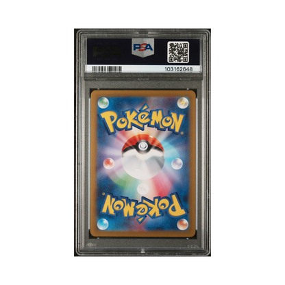 PSA 10 Eevee ex #224