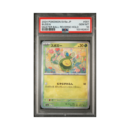 PSA 10 Budew Master Ball 001