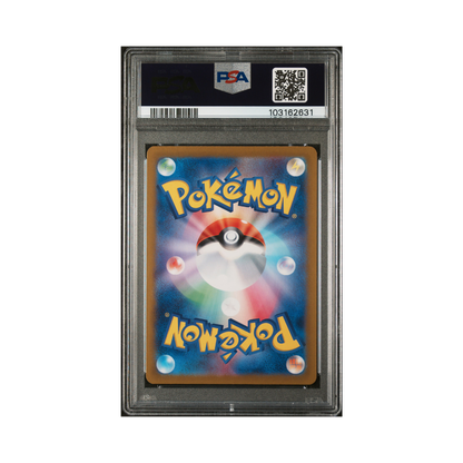 PSA 10 Budew Master Ball 001