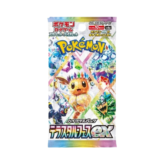 Pokémon Terrestrial Festival Japanese | Single Pack