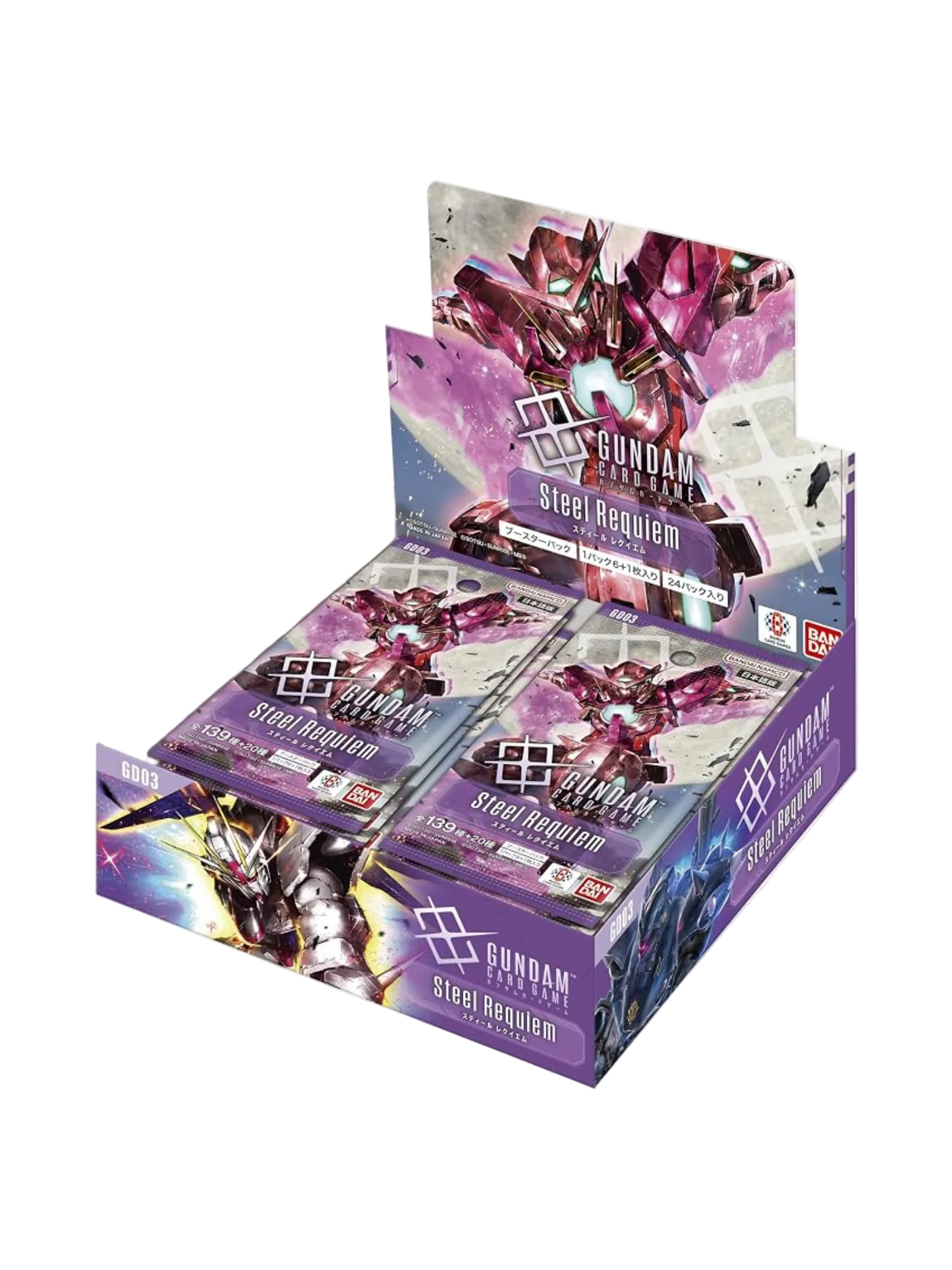 Gundam Card Game GD-03 Steel Requiem Booster Box 12-Card Packs