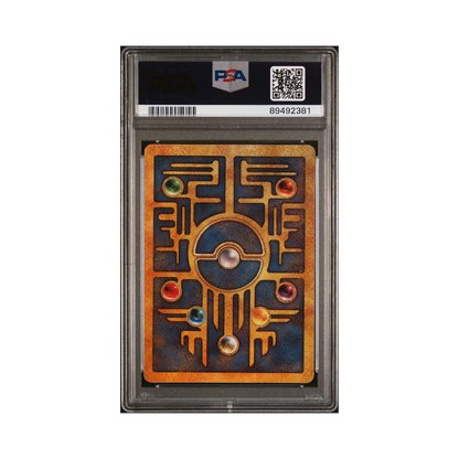 PSA 9 Ancient Mew Promo