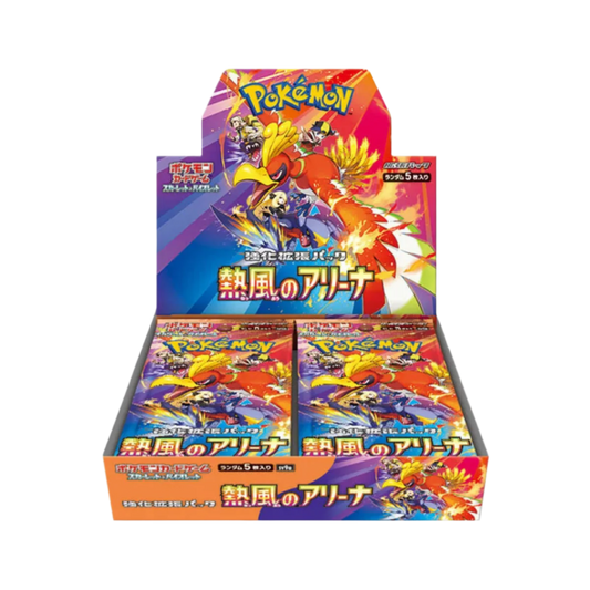 Scarlet & Violet - Heat Wave Arena - Booster Box (x30 Pack) (Japanese Edition)
