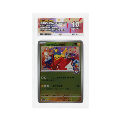 ACE 10 Hiroshima's Pikachu 261/SV-P Promo (Japanese)