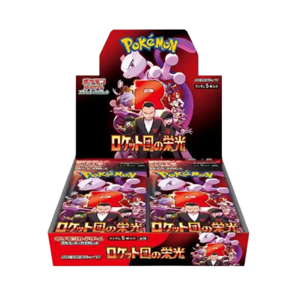 SV10 Glory of Team Rocket - Booster Box (x30 Pack)- Japanese-No Shrink